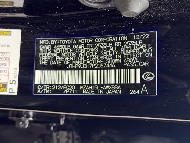 2023 Lexus UX UX 250h Premium